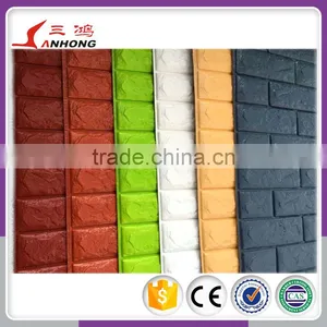 Mapas en Google 3d Wall Decals Acrylic Imitation Brick Wall Sticker thumbnail-4