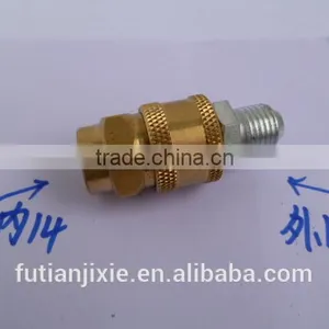 Quick Joint Mother Bull Head Hardware Accessories Water Cannon thumbnail-2