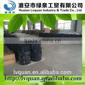 Water Treatment Aeration Hose/water Aerator Aeration thumbnail-1