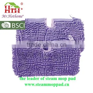 2016 Hot Hardwood Floors Cleaning Coral Steam Mop Pad thumbnail-4