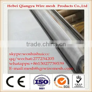 Ultra Fine Stainless Steel Wire Mesh thumbnail-2