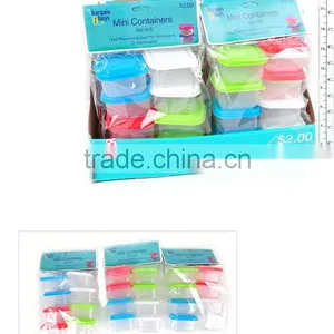 FRISHKEEPING BOX thumbnail-1