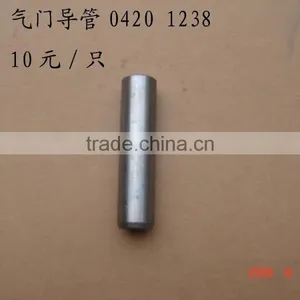 Deutz 1013 Valve Seat Insert thumbnail-5