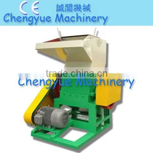 PET Plastic Crusher thumbnail-1
