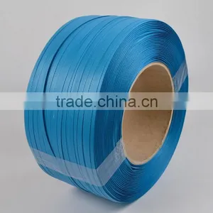 Factory Latest Reflective pp Strapping thumbnail-6