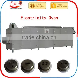 China Supplier Pet Dog Food Pellet Extruder Making Machine thumbnail-5