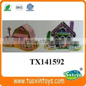 3D Paper Puzzle Park Playing Facility Designs Intelligent Toys for Kids 33pcs thumbnail-6