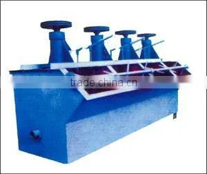 Flotation Machinery/flotation Cells/flotation Column for Gold,copper,manganese,zinc Ore Etc. thumbnail-1