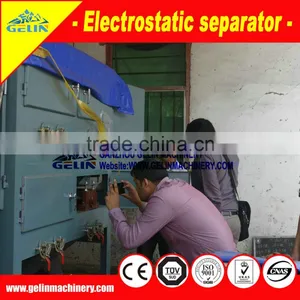 High Quality Electricity Separator for Tio2 Sand Ore thumbnail-5