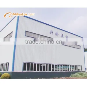 MY XL Greenhouse Tech And Dev Co., Ltd. company overview - view 3 thumbnail