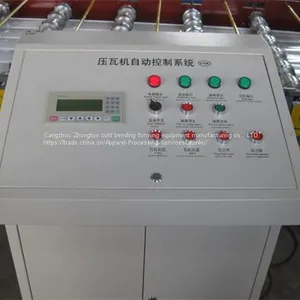 Steel Floor Decking Roll Forming Machines thumbnail-5