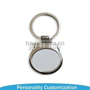 2015 Best Sale Sublimation Promotional Gift Keychain/zinc Alloy Keychain/mental Keychain thumbnail-1