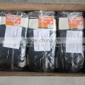 DDSAFETY 2017 Cheapest Hand Protection Safety Equipment Working Gloves thumbnail-5