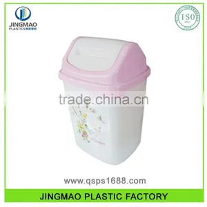 Top Quality Cheap Plastic Small Dustbin thumbnail-1