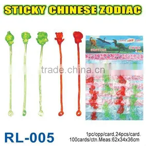 Sell Sticky Chinese Zodiac Toy,plastic Toys for Children 2012 thumbnail-1