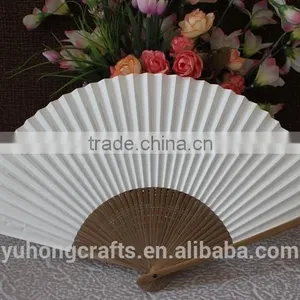 2015 New Japanese Style Paper Fan Patterns Promotionally thumbnail-3
