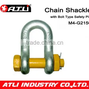 ATLI G2150 US Type Chain Shackle thumbnail-1