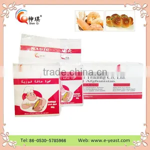 2016 Hot Sales 100g Low Sugar Active Instant Dry Yeast thumbnail-1