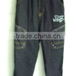 Boy's Denim Jean Pants thumbnail-1
