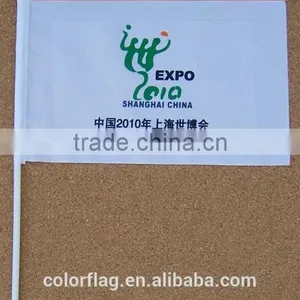 High Quality Sports Hand Flag thumbnail-1