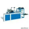 Sell Bag Making Machine thumbnail-1