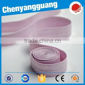 Custom Woven Fold Over Underwear Elastic Tape thumbnail-3