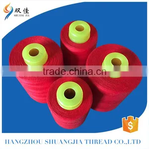 Fashion Design 40 2 Polyester Sewing Thread Tetoron Threads For Jeans thumbnail-1