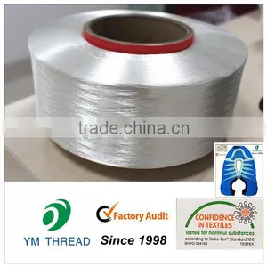 Raw Material Polyester Melting Point Yarn 20D100D 150D for Shoes Garments thumbnail-4