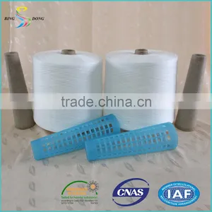 Grade AAA 45/2 Bright Raw White 100% Virgin Polyester Spun Yarn thumbnail-1