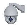 SONY Exmor HD PTZ Camera High Speed , 1080p 2 Megapixels thumbnail-1