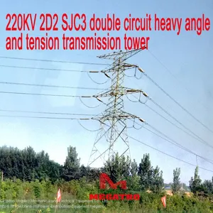 MEGATRO 220KV 2D2 SJC3 Double Circuit Heavy Angle and Tension Transmission Tower thumbnail-1