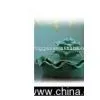 Ceramic Fountain thumbnail-1