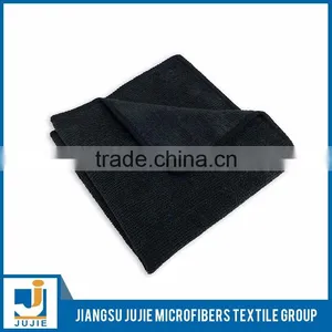 Custom Logo Print Car Microfiber Towel,microfiber Towel Car Cleaning Cloth,microfibre Cloth thumbnail-4