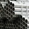 Seamless Stainless Steel Pipes thumbnail-1