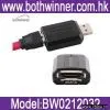 USB To ESATA / SATA Adapter thumbnail-1