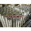NS312 Lap Joint Flange thumbnail-1
