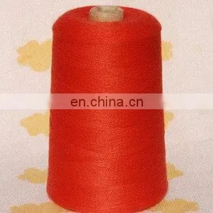 75% Silk/wool/cotton 25% Cashmere Blended Yarn thumbnail-1