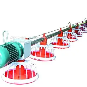 Chicken Pan Feeding System thumbnail-1