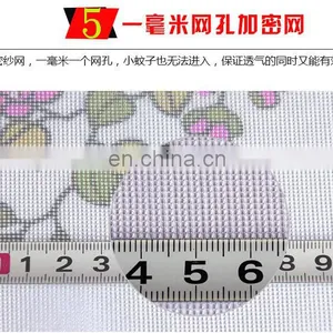 2017 Jinwang Trademark Home Auto Open and Close Magnetic Screen Door thumbnail-3