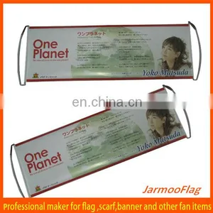Custom Fan Scroll Rolling Banner for Advertising thumbnail-1