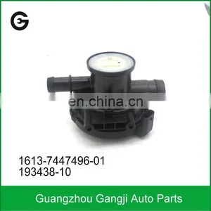 High Performance Auto Engine Tank Leak Detection Pump 1613-7447496-01 193438-10 For BMW thumbnail-5