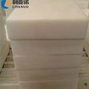 Red/green/yellow/white/black UHMW-PE Sheet Wear Resistance HDPE Sheet thumbnail-1
