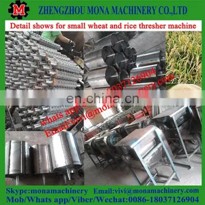 Good Feedback Paddy Rice Thresher/sorghum Wheat Thresher Machine/rice Sesame Thresher for Sale thumbnail-2