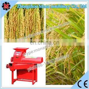 Wheat and Paddy Thresher/wheat and Rice Thresher/threshing Machine thumbnail-6