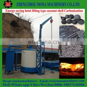 Smoking Purification System Bamboo Wood Charcoal Biomass Carbonization Furnace thumbnail-5
