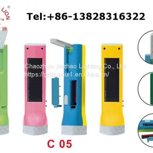 Hot Sale SWORD LION Brand Solar & 2*AA Dry Battey Powered LED Flashlight Torch C05 thumbnail-1