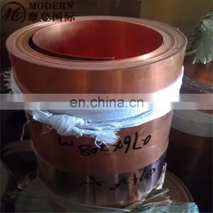2mm Copper Tape thumbnail-4