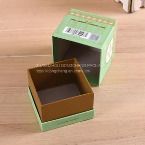 Small Paper Gift Packaging Green Box thumbnail-1