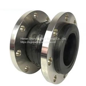 Radial Displacement 9~60 mm Dual Arch Pipe Fitting thumbnail-2