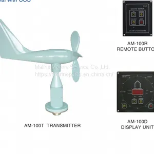 NSR AM-100 ANEMOMETER thumbnail-2